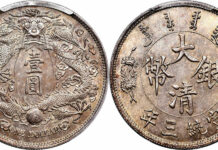 Stack’s Bowers & Ponterio, HK-Hong Kong