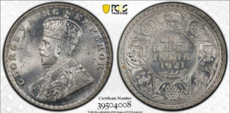 Stephen Album Rare Coins