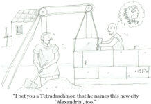 Our Cartoon: Franklin’s World