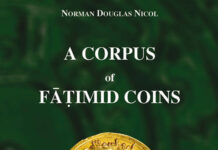 Supplement to the Corpus of Fatimid Coins