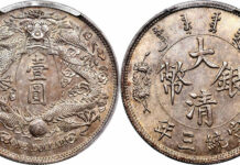 Stack’s Bowers & Ponterio, HK-Hong Kong