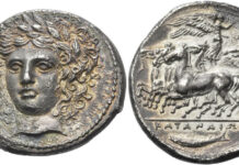 Nomos AG, CH-Zürich