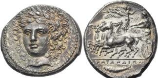 Nomos AG, CH-Zürich