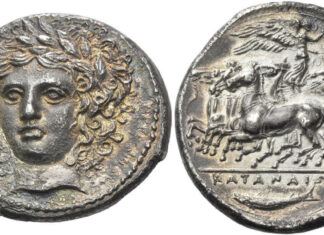 Nomos AG, CH-Zürich