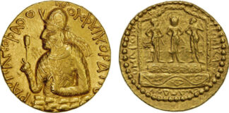 Stephen Album Rare Coins, USA-Santa Rosa (CA)