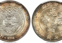 Heritage Auctions, HK-Hong Kong