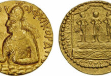 Stephen Album Rare Coins