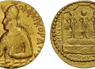 Stephen Album Rare Coins