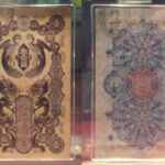 01_First_Meiji_one_yen_banknote_1871