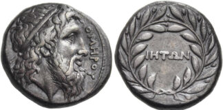 Nomos AG, CH-Zürich