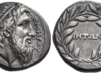 Nomos AG, CH-Zürich