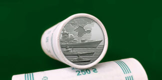 Ukraine’s Navy Coin