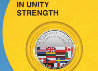 In Unity Strength – Ukraine