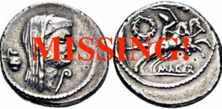 Shipments With Ancient Coins Lost!