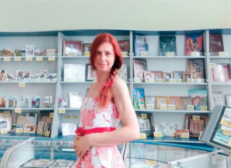 Just 15 Kilometres from Death – Wartime Experiences