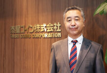 Taisei Coins Has a New President
