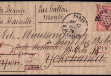 Market Report: Remarkable Specimens from Philately and Postal History – Spring 2022