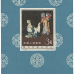 06a_jap-VR-china-Bl-8-felz1