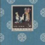 07a_jap-VR-china-Bl-8-CG1