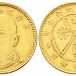08-YZWCI_LUG_china-yunnan-t-ang-chi-yao-gold-10-dollars-nd-1919-kunming-very-rare_1960x1000