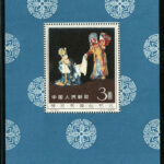 08a_jap-VR-china-Bl-8-rijn-1