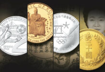Korea’s New Coin Show: Ulsan Money Fair 2022