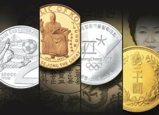Korea’s New Coin Show: Ulsan Money Fair 2022