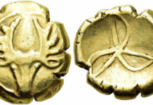 Gorny & Mosch, D-Munich