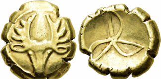 Gorny & Mosch, D-Munich