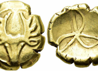 Gorny & Mosch, D-Munich