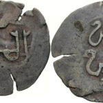 01-sultanate-of-kilwa-e-africa-8524621