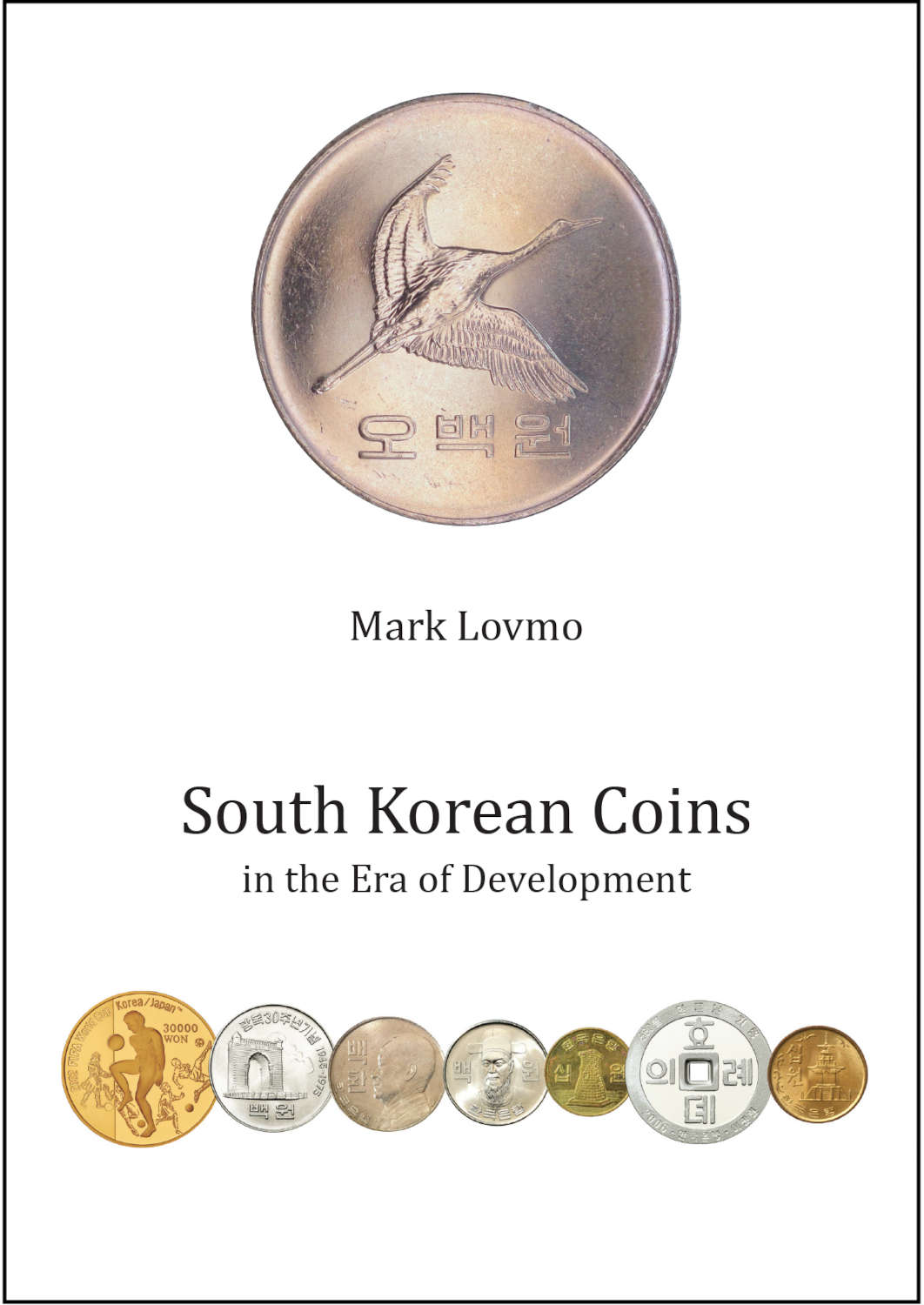 New Standard Work On South Korean Coins CoinsWeekly