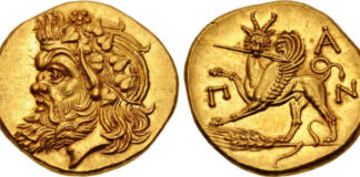 Classical Numismatic Group, USA-Lancaster (PA)