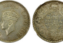 Stephen Album Rare Coins