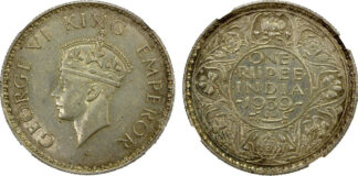 Stephen Album Rare Coins