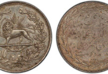 Stephen Album Rare Coins, USA-Santa Rosa (CA)