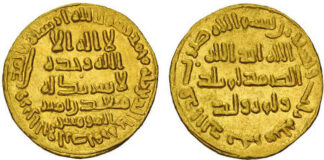 Classical Numismatic Group, London (GB)