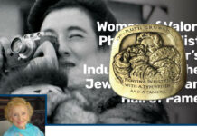 Jewish-American Hall of Fame Honors Photojournalist Ruth Gruber