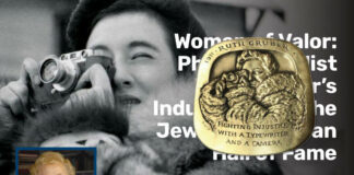 Jewish-American Hall of Fame Honors Photojournalist Ruth Gruber