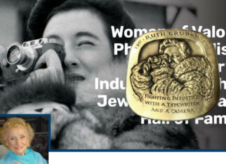 Jewish-American Hall of Fame Honors Photojournalist Ruth Gruber