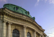 Prepare for the 2023 Numismatic Meeting in Bulgaria