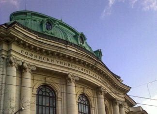 Prepare for the 2023 Numismatic Meeting in Bulgaria