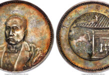 Heritage Auctions, HK-Hong Kong