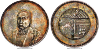 Heritage Auctions, HK-Hong Kong