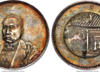 Heritage Auctions, HK-Hong Kong