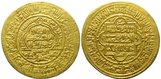 Solidus Numismatik e.K.