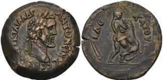 Symposium on Alexandria’s Roman Imperial Coinage