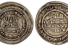 Stephen Album Rare Coins, USA-Santa Rosa (CA)