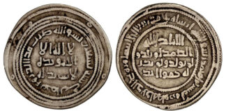 Stephen Album Rare Coins, USA-Santa Rosa (CA)