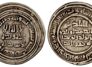 Stephen Album Rare Coins, USA-Santa Rosa (CA)